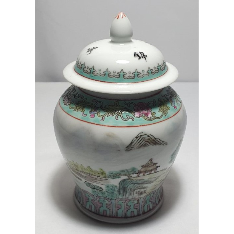 Chinese pot met deksel, gemerkt